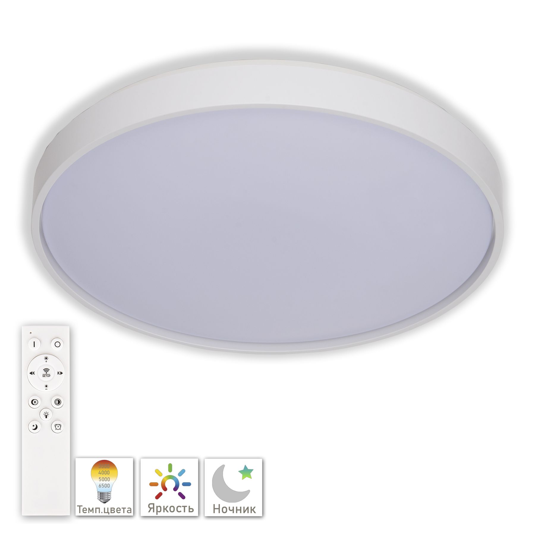 фото Светильник 3315.xm302-2-374/24w white td apl led