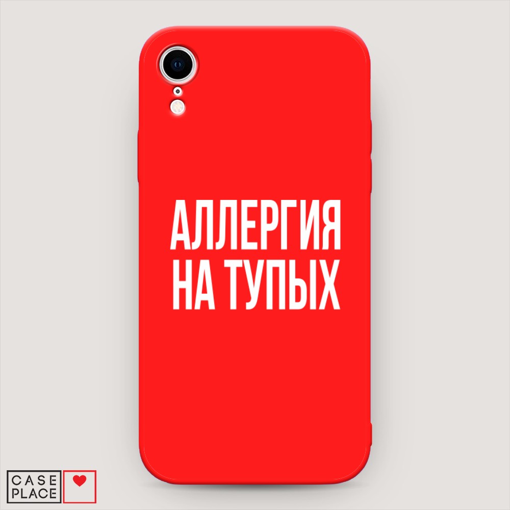 Чехол Awog на Apple iPhone XR (10R) / Айфон XR (10R) 