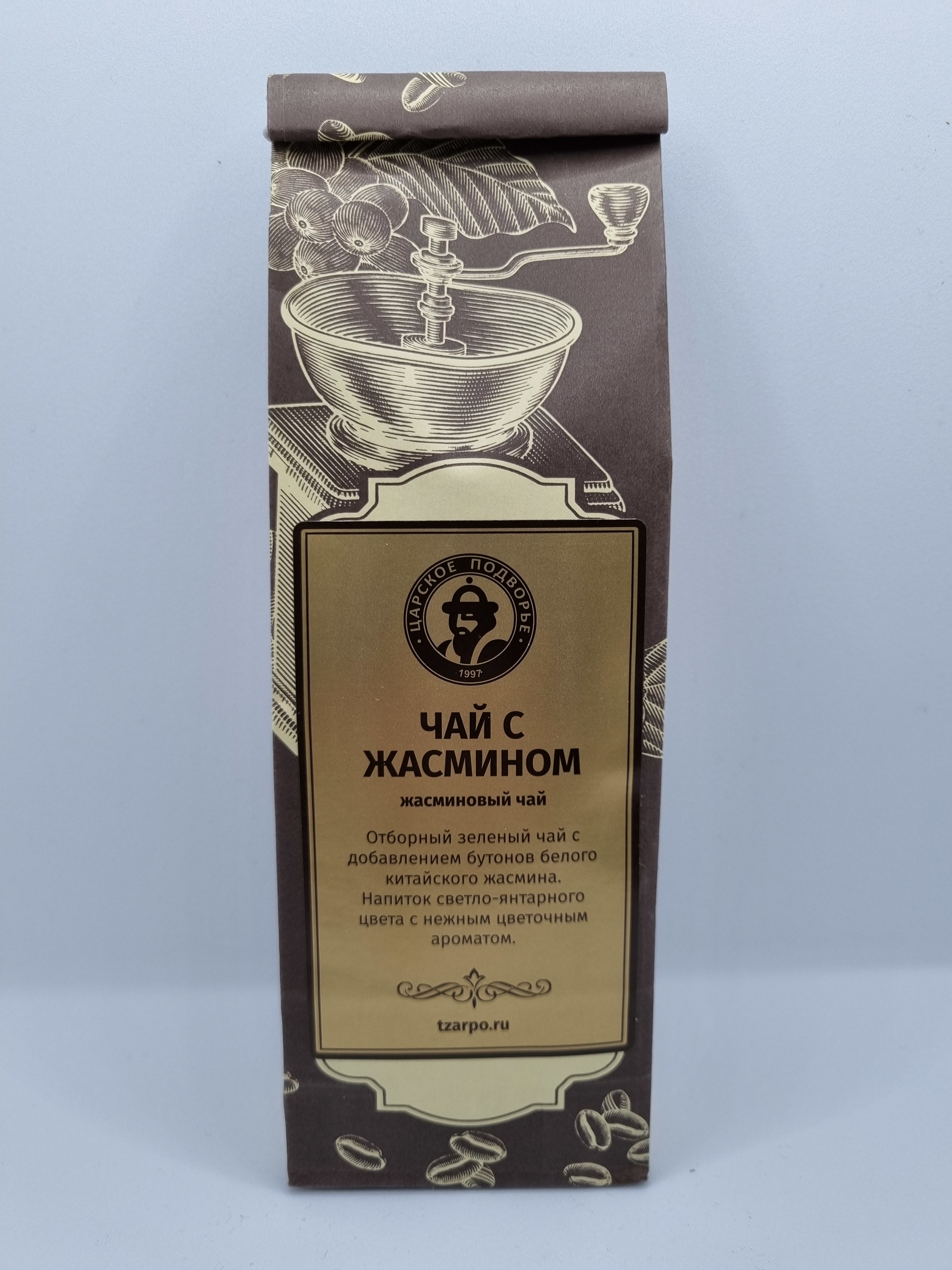 Зелёный чай Царское Подворье с жасмином, 100 г