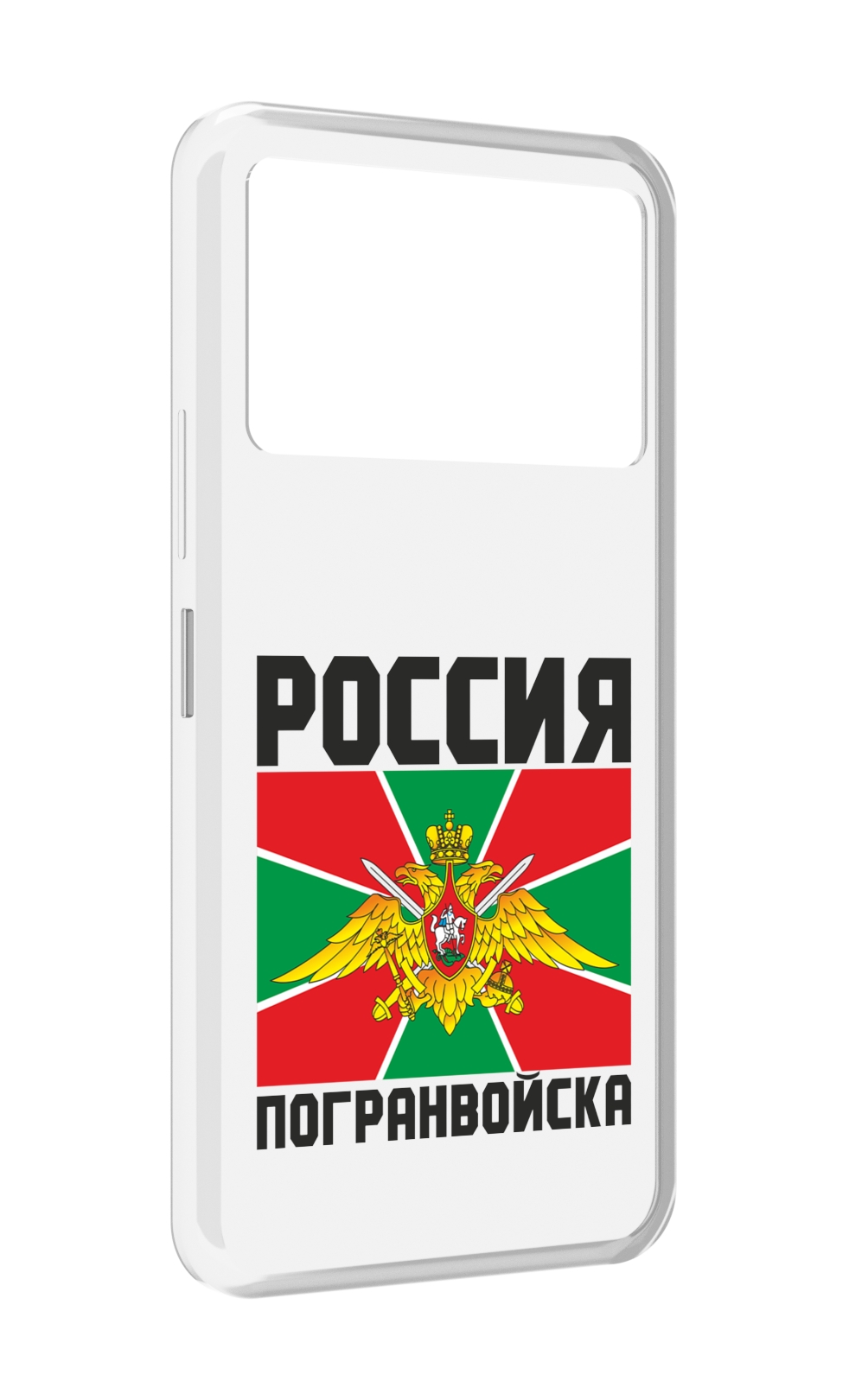 

Чехол MyPads погранвойска для Infinix NOTE 12 VIP (X672), Прозрачный, Tocco