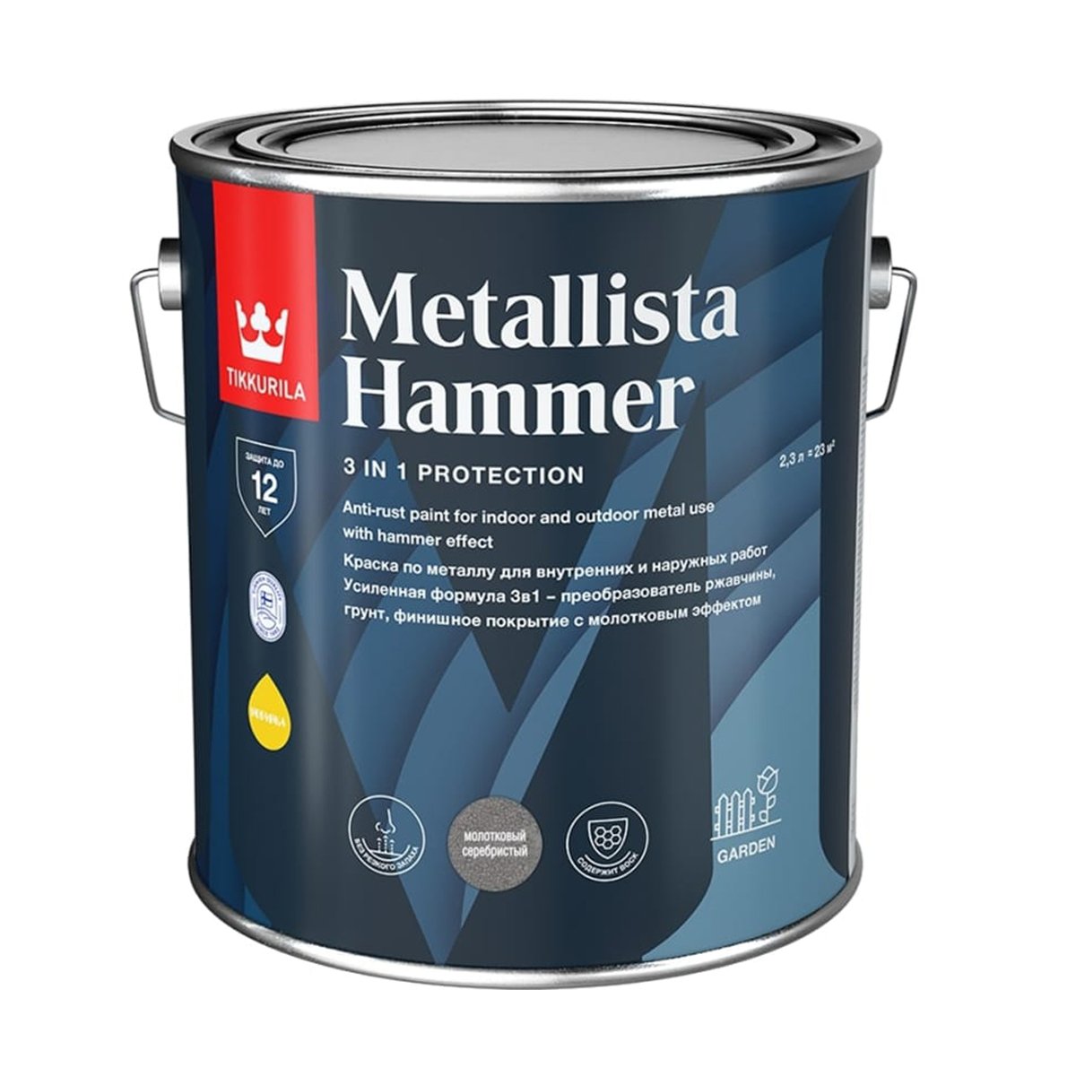 Краска по ржавчине молотковая 3в1 Tikkurila Metallista Hammer 0,8 л, серебро эмаль neomid по ржавчине 3 в 1 с молотковым эффектом серебро 800 г