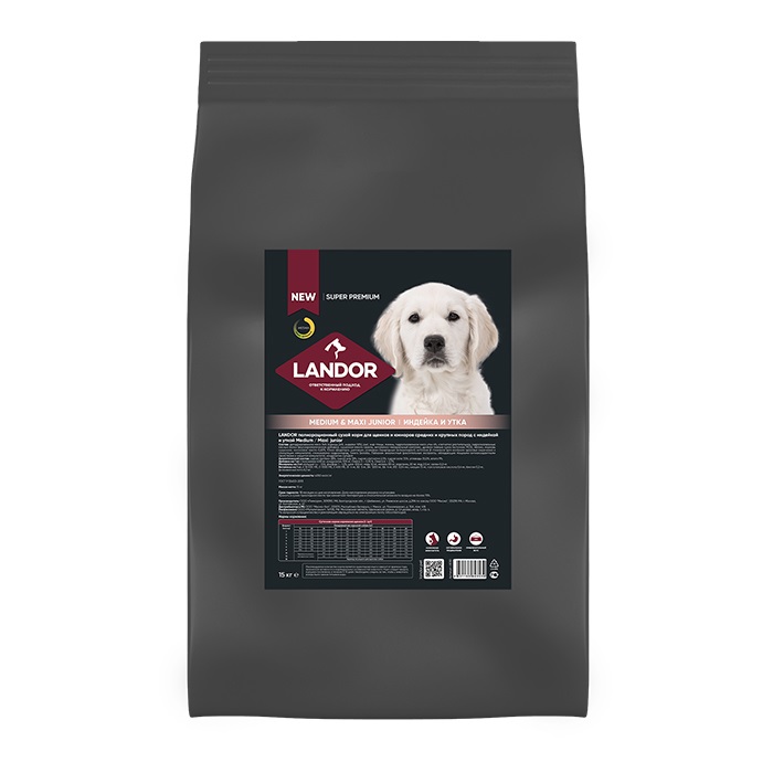 Сухой корм для щенков Landor средние и крупные породы, индейка утка, 15 кг