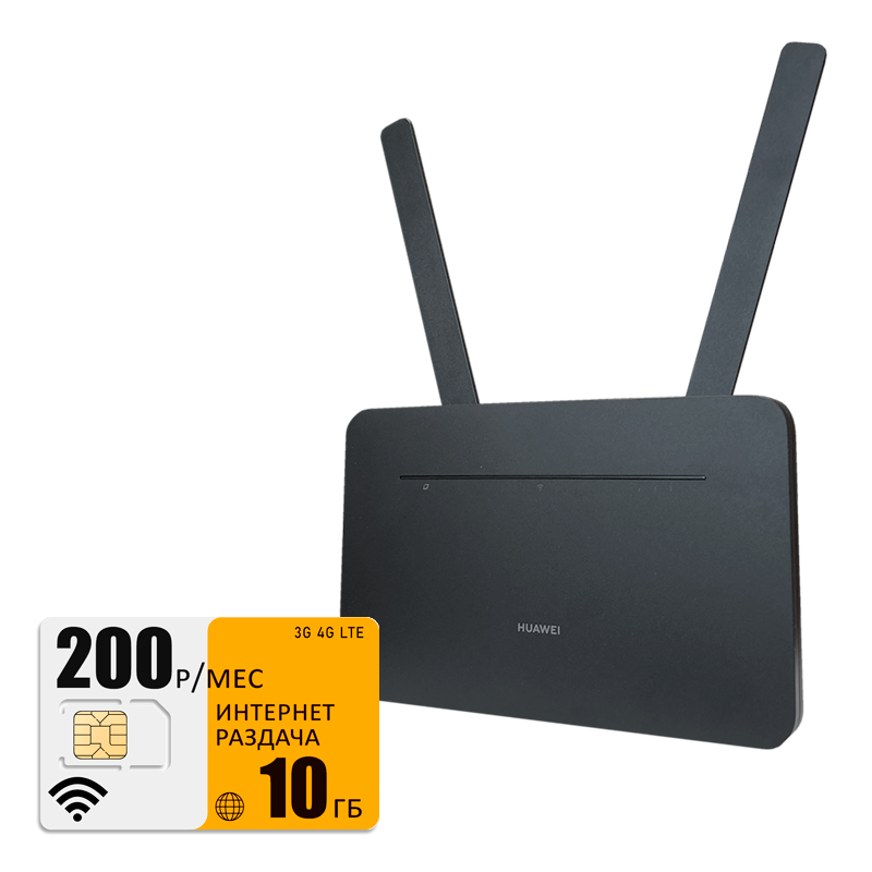 

Wi-Fi роутер Huawei B535-232 (Huawei-B535-black-bee-10gb-PRO-sb), B535-232