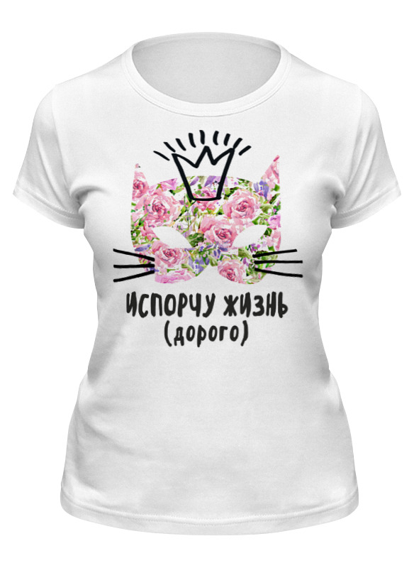 

Футболка женская Printio Котик белая M, Белый, Котик