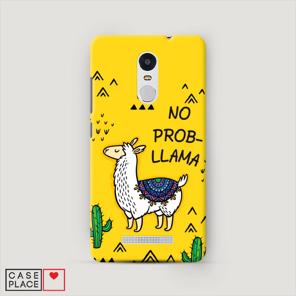 

Пластиковый чехол "No probLLama" на Xiaomi Redmi Note 3