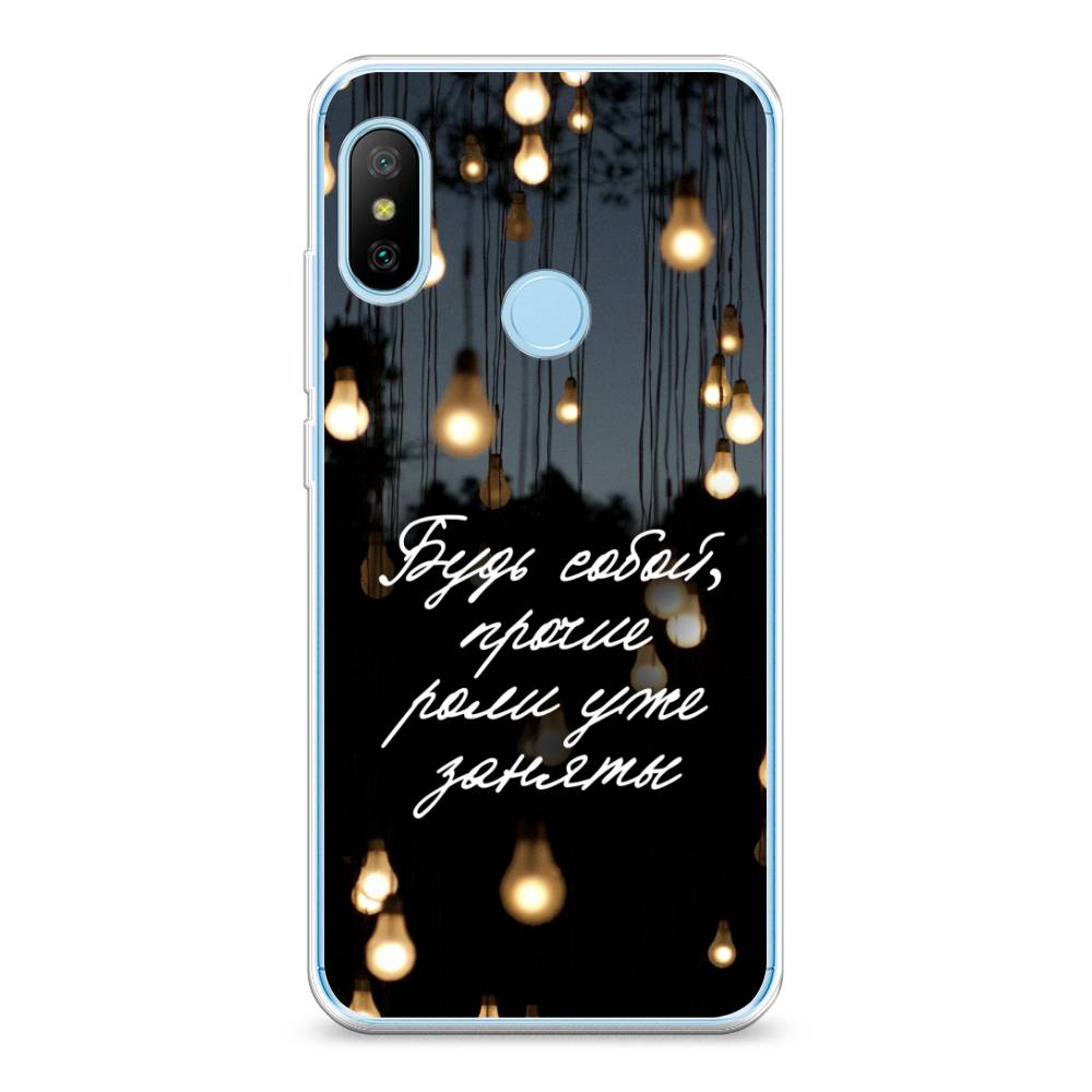 

Чехол Awog на Xiaomi A2 Lite/Redmi 6 Pro "Будь собой", Разноцветный, 34050-6