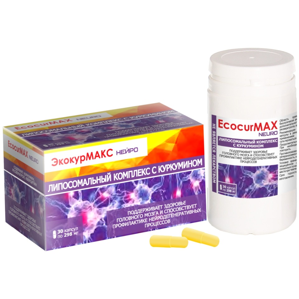 Купить Липосомальный комплекс EcocurMAX NEURO капсулы 298 мг 30 шт., ЭкокурМАКС