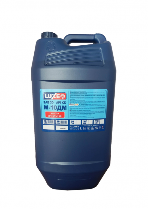 

Масло моторное LUXЕ DL М10ДМ 30л 505