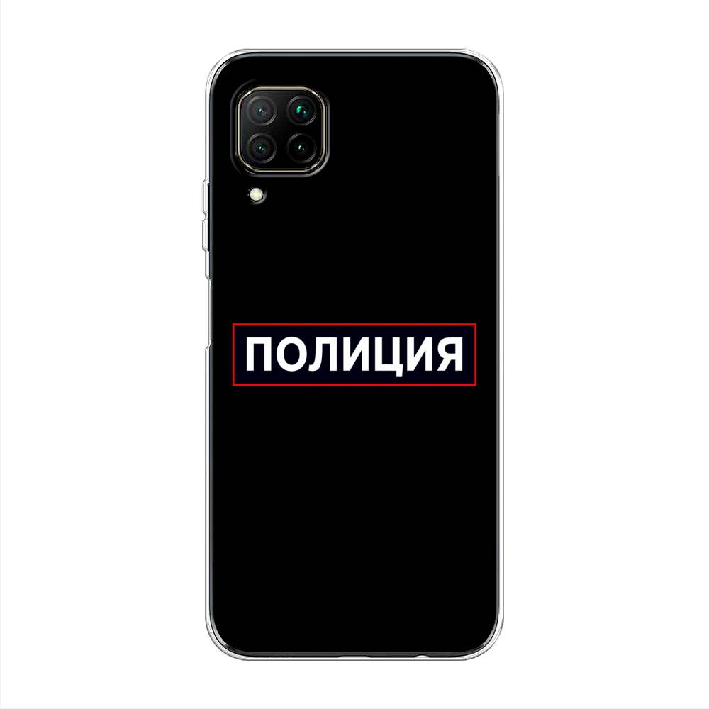 

Чехол Awog на Huawei Nova 7i "Police logo", Разноцветный, 611850-5