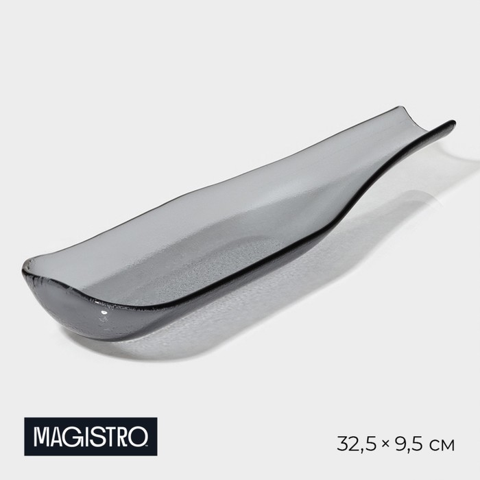 

Блюдо сервировочное Magistro «Авис», 32,5x9,5x4 см