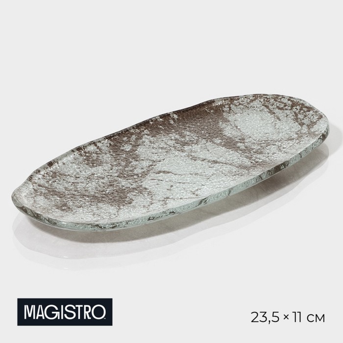 

Блюдо сервировочное Magistro «Мрамор», 23,5x11x0,8 см, овальное, цвет белый