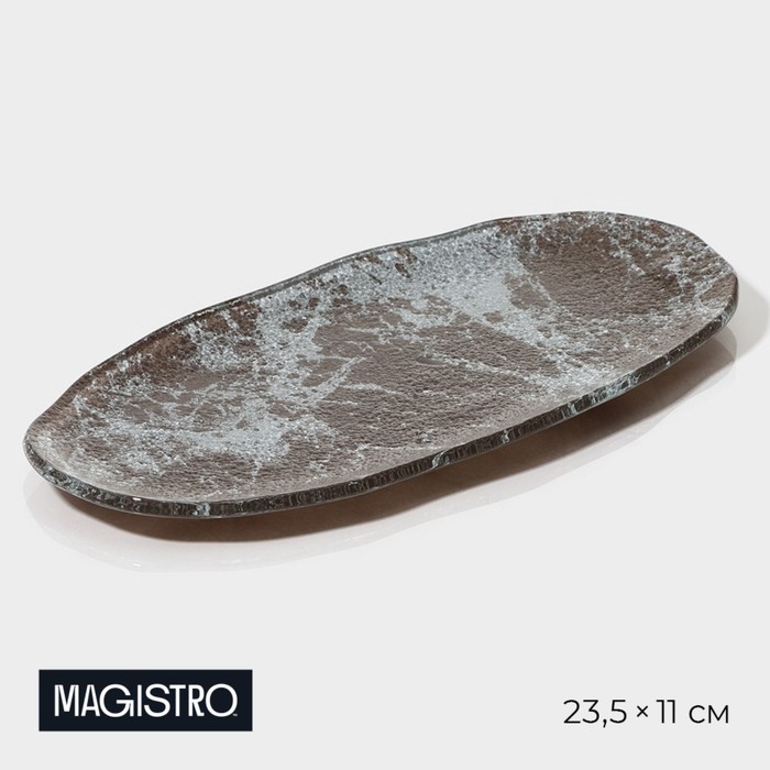 

Блюдо сервировочное Magistro «Мрамор», 23,5x11x0,8 см, овальное, цвет черный