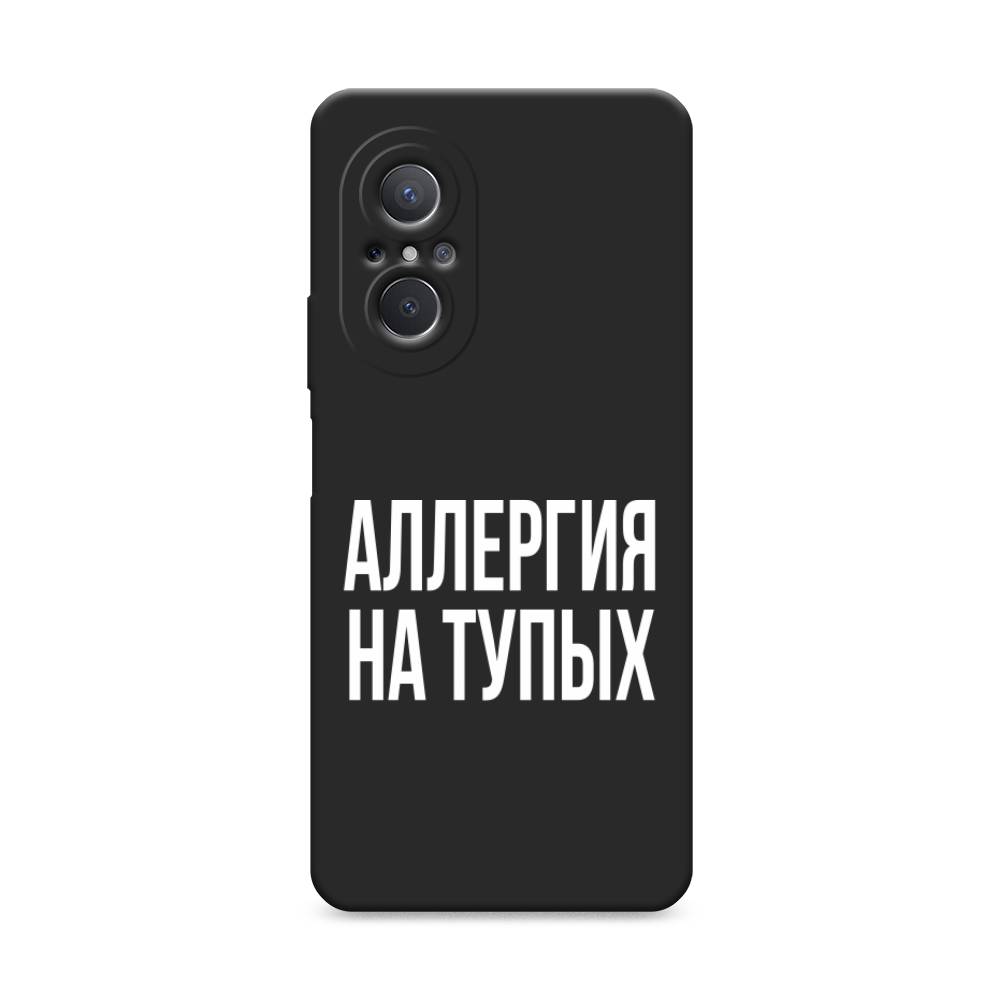 

Чехол Awog на Huawei Nova 9 SE "Аллергия на тупых", Разноцветный, 6107252-1