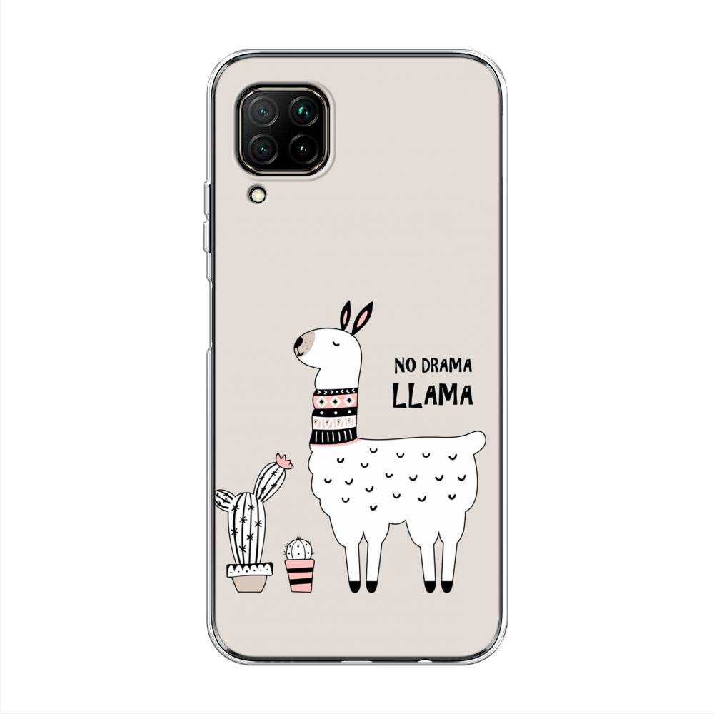 

Чехол Awog на Huawei Nova 7i "No drama LLama", Разноцветный, 611850-2