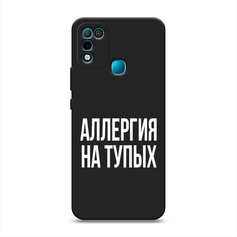 

Чехол Awog на Infinix Hot 10 Play/Hot 11 Play "Аллергия на тупых", Разноцветный, 3100652-1