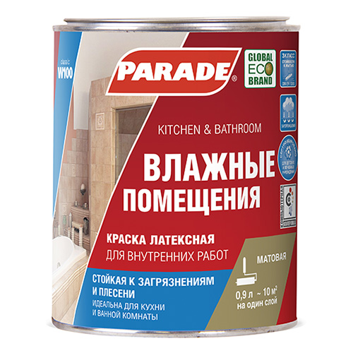 фото Краска влагостойкая parade w100 влажные помещения база с 0,9 л