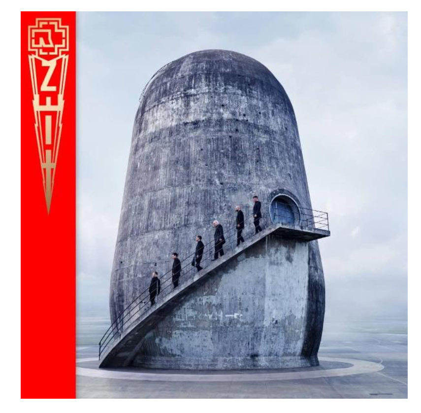 

Виниловая пластинка Universal Music Music Rammstein Zeit, Music Rammstein Zeit