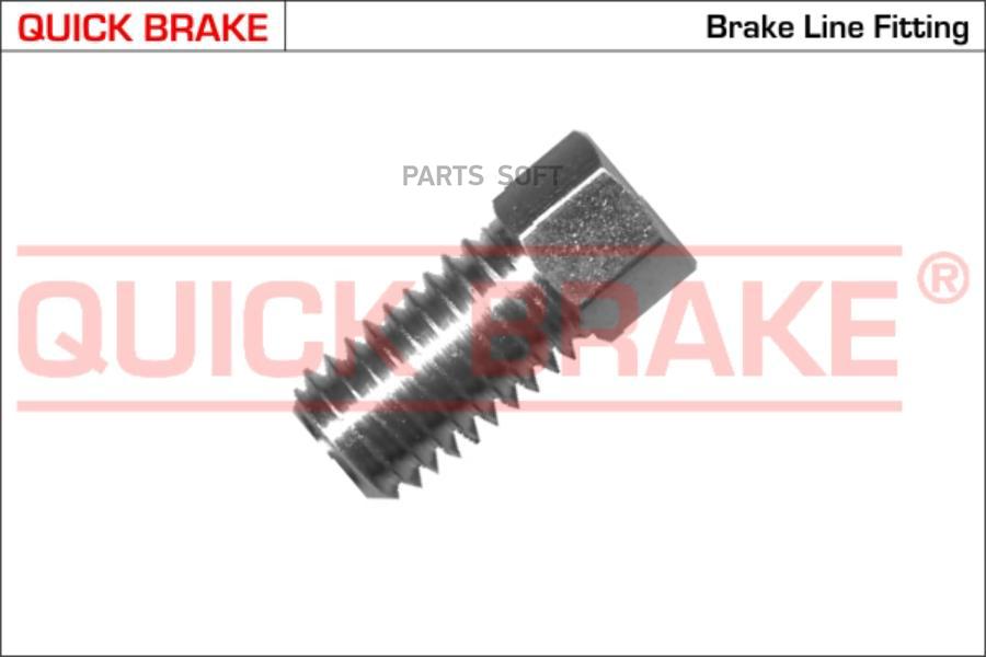 

Болт воздушного клапана QUICK BRAKE 0015 (8x19.5 M8x1.25)