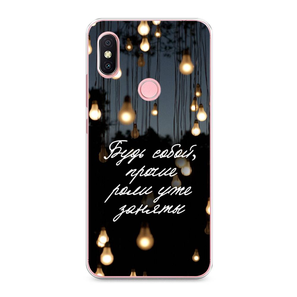 

Чехол Awog на Xiaomi Redmi S2 (Redmi Y2) "Будь собой", Разноцветный, 33650-6