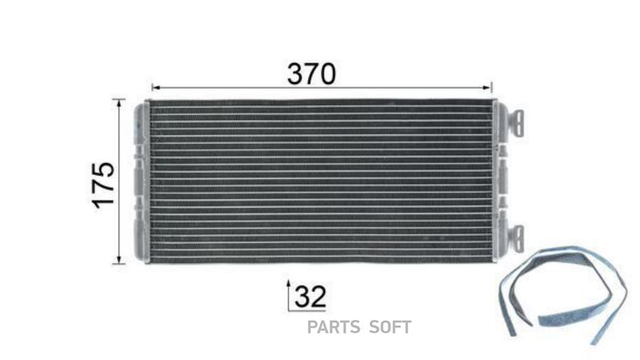 Mahle Радиатор Отопителя Mercedes Actros (03-) Mahle Mahle/Knecht AH131000P