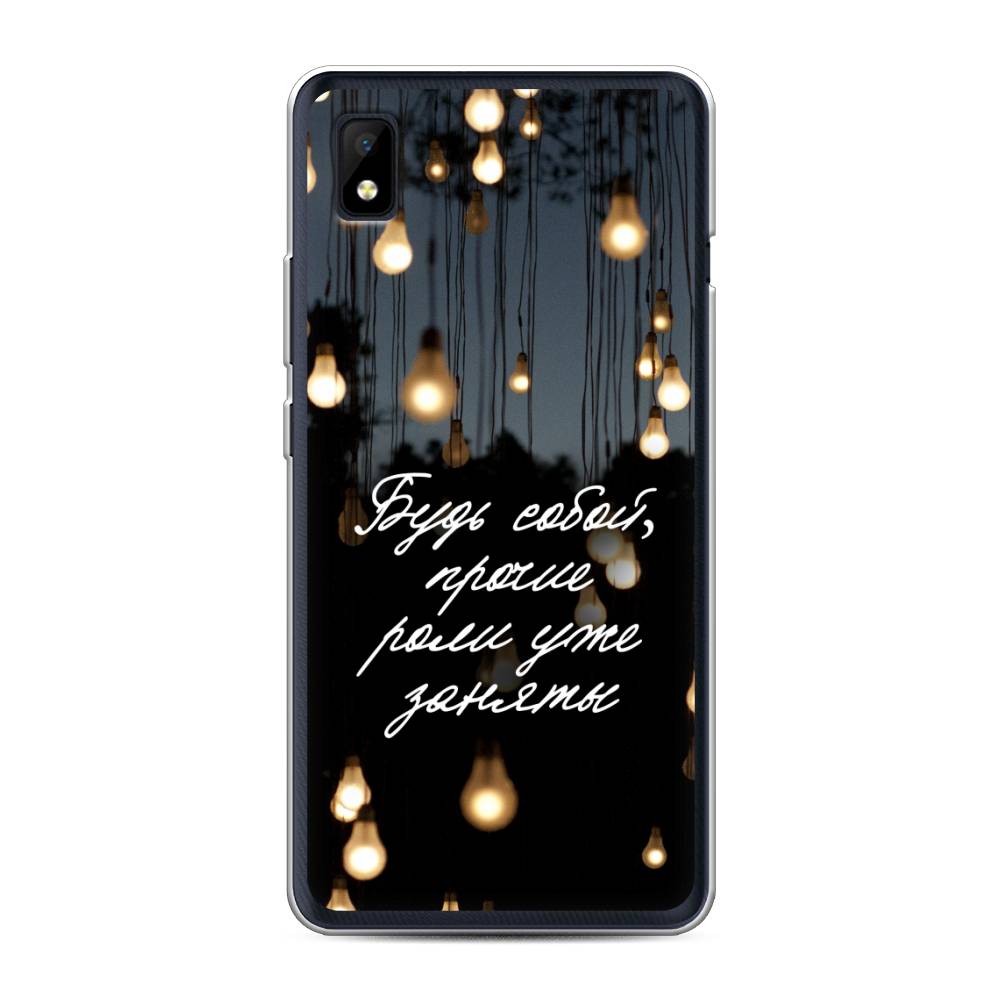 

Чехол Awog на ZTE Blade L210 / ЗТЕ Блэйд L210 "Будь собой", Разноцветный, 134150-6
