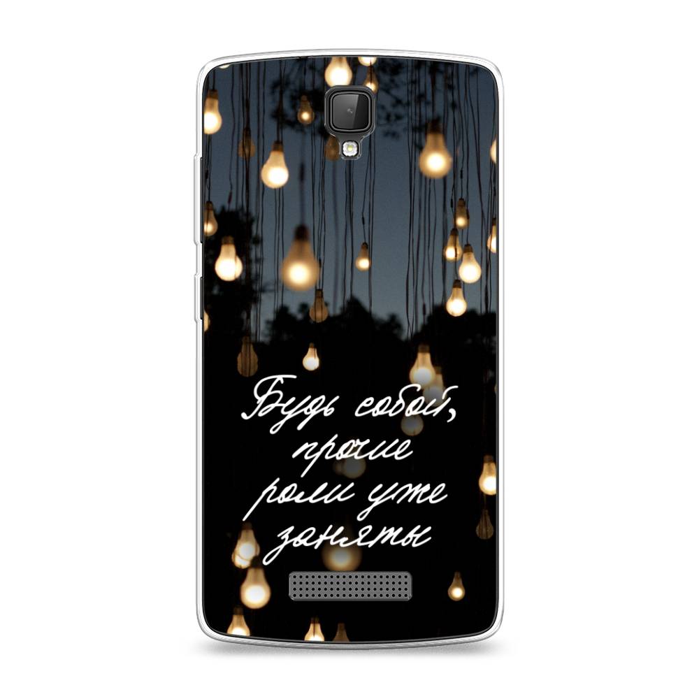 

Чехол Awog на ZTE Blade L5 (L5 Plus) / ЗТЕ Блэйд L5 (L5 Plus) "Будь собой", 130350-6