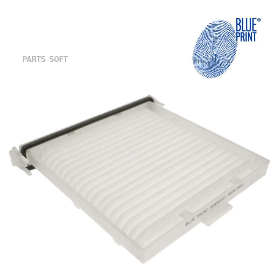 

Фильтр Салона Blue Print арт. ADK82507