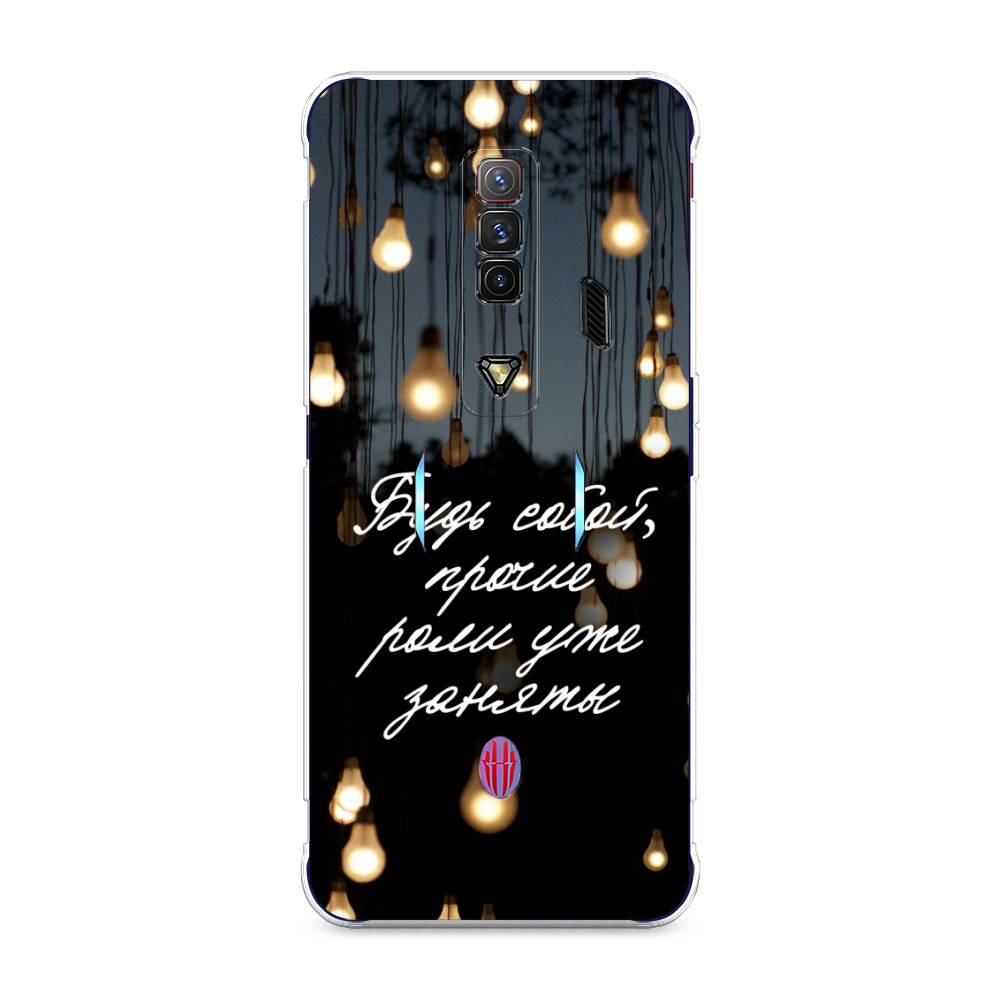 

Чехол Awog на ZTE Nubia Red Magic 7 / ЗТЕ Нубиа Ред Мэджик 7 "Будь собой", Разноцветный, 135950-6