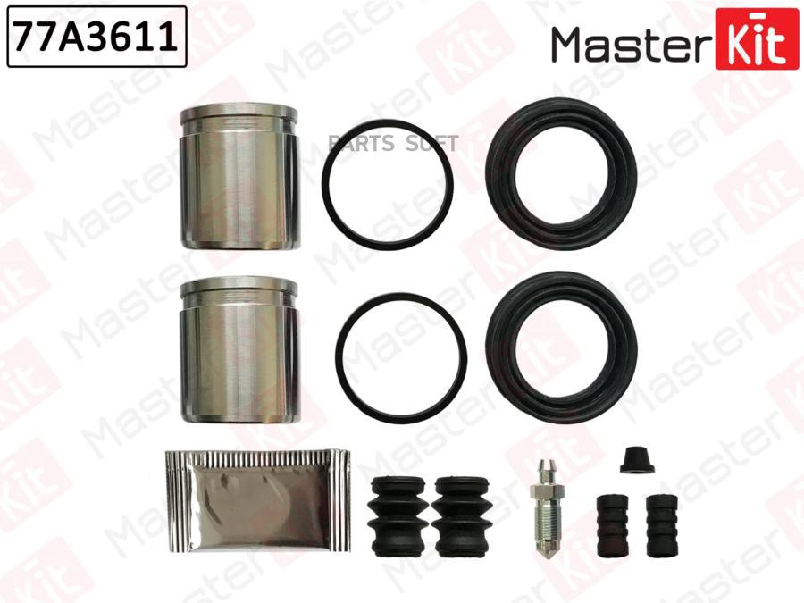 

Ремк-Т Суппорта Masterkit 77a3611 + Поршень Subaru Outback 05-09->, Forester 09-05-> Mas