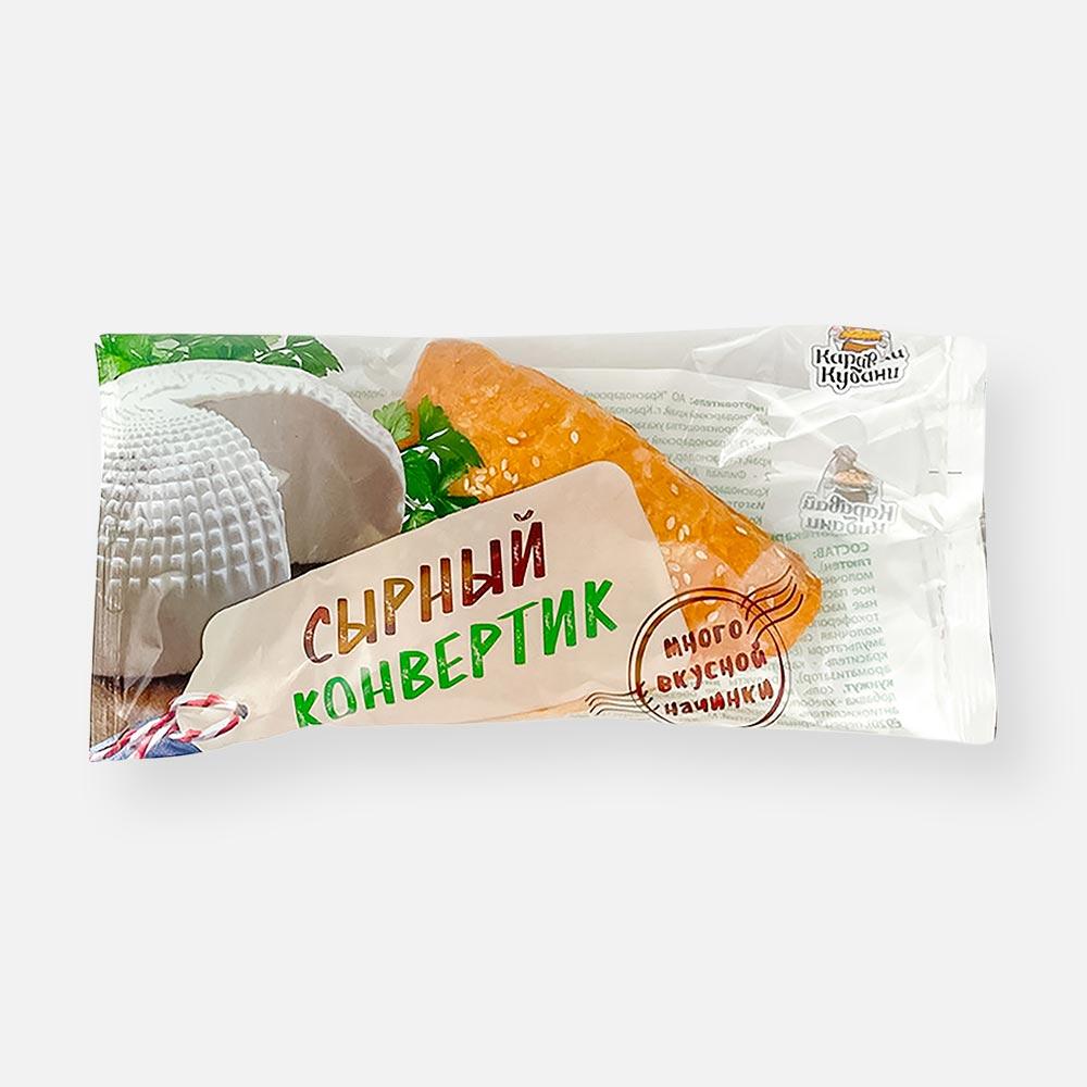 

Слойка Каравай Кубани Сырный конвертик, 100 г
