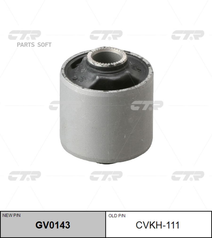 

/ Gv0143 Сайлентблок Рычага Подвески | Зад Прав/Лев | 55116-22000 Cvkh-111 Nsin0023136607
