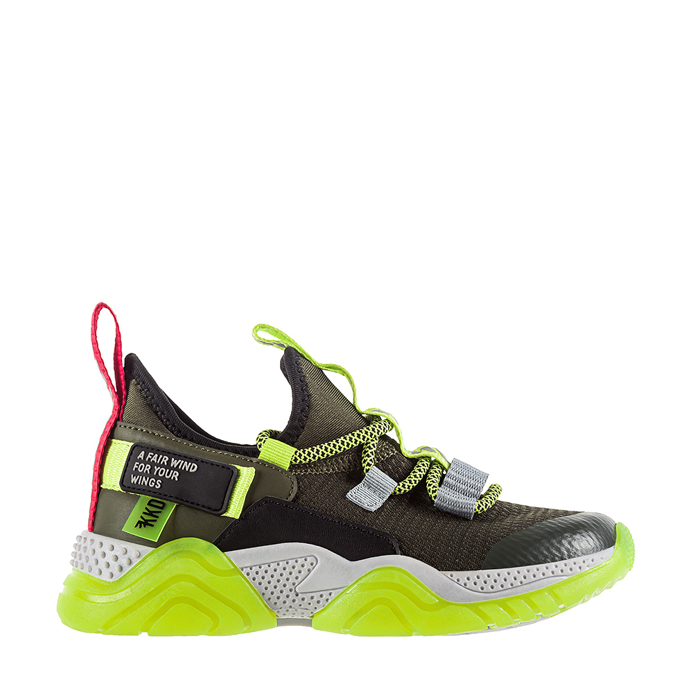 

Кроссовки Kakadu для мальчиков, размер 33, 9080B-31-36-TP-C, 9080B_31-36_TP/C