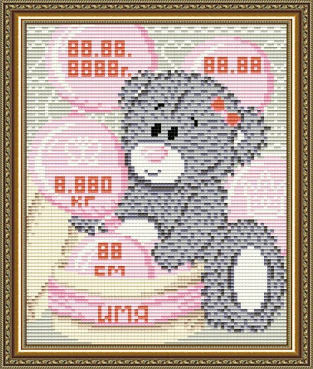 

Алмазная вышивка Арт Соло «Метрика для девочки»