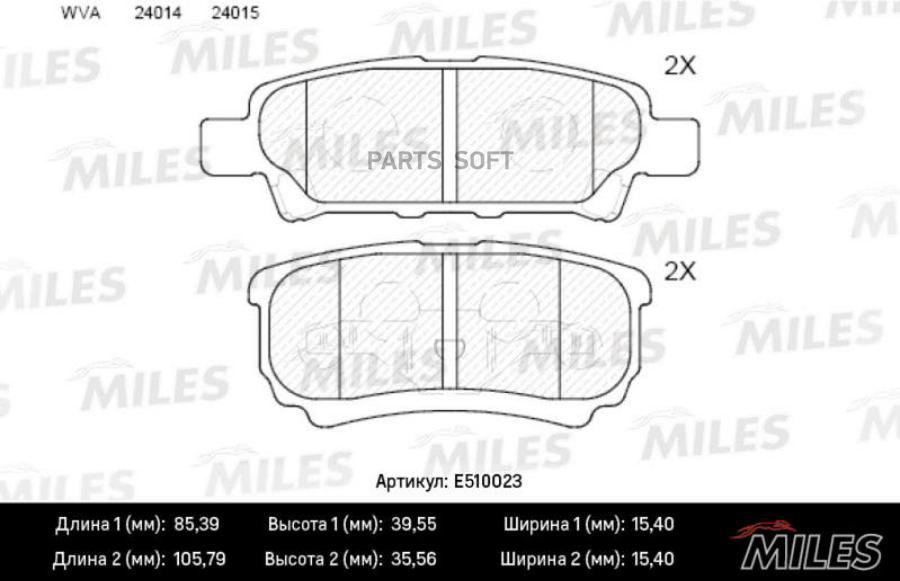 

Колодки Тормозные Задние (Смесь Ceramic) Mitsubishi Lancer Ix 03outlander 0308 (Trw Gdb334