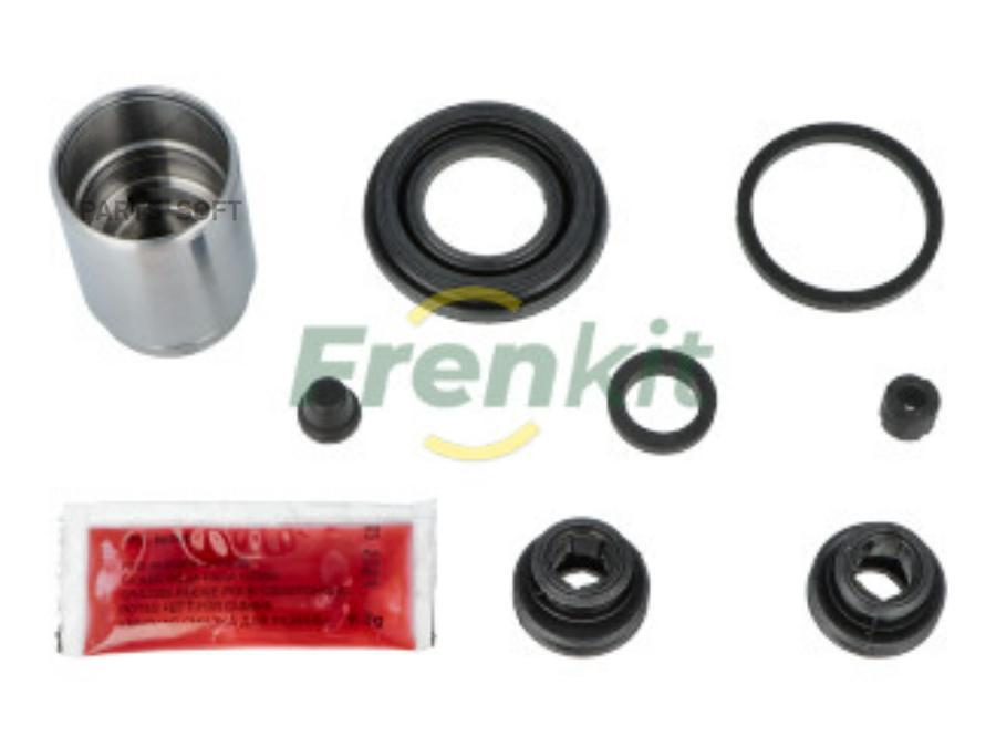 

Caliper Repair Kit + Piston