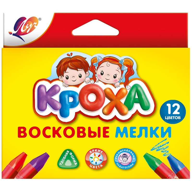 Мелки восковые на масляной основе Луч Кроха (треугольн.)12 цв.,29С 1773-08, (2шт.)