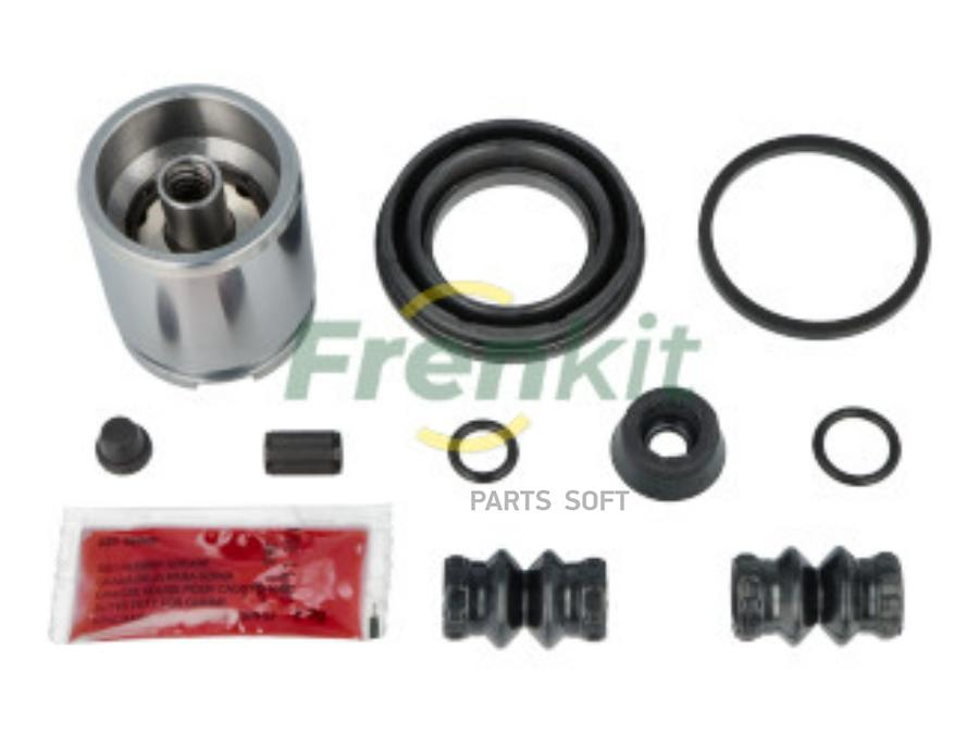 

Caliper Repair Kit + Piston