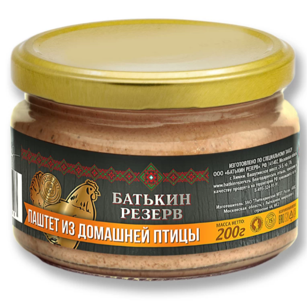 Паштет из домашней птицы, Батькин резерв, ГОСТ, 1 шт. по 200 г