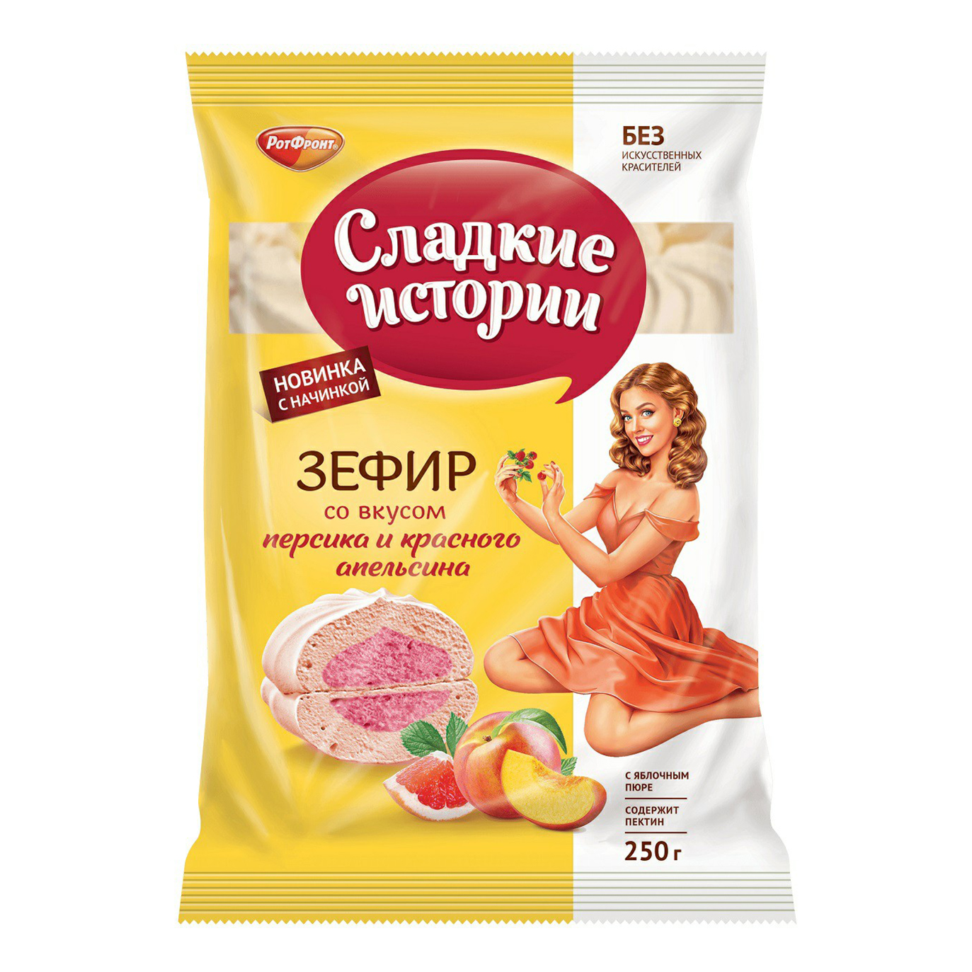

Зефир Сладкие Истории со вкусом персика и красного апельсина 250 г