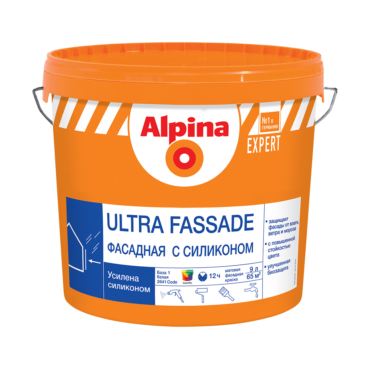 фото Краска фасадная силиконовая alpina expert ultra fassade, база 1, белая, 9 л
