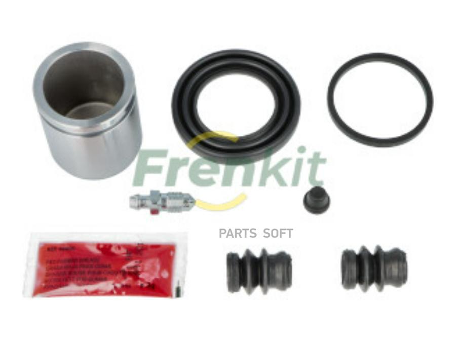 

Caliper Repair Kit + Piston