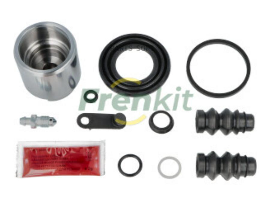

Caliper Repair Kit + Piston