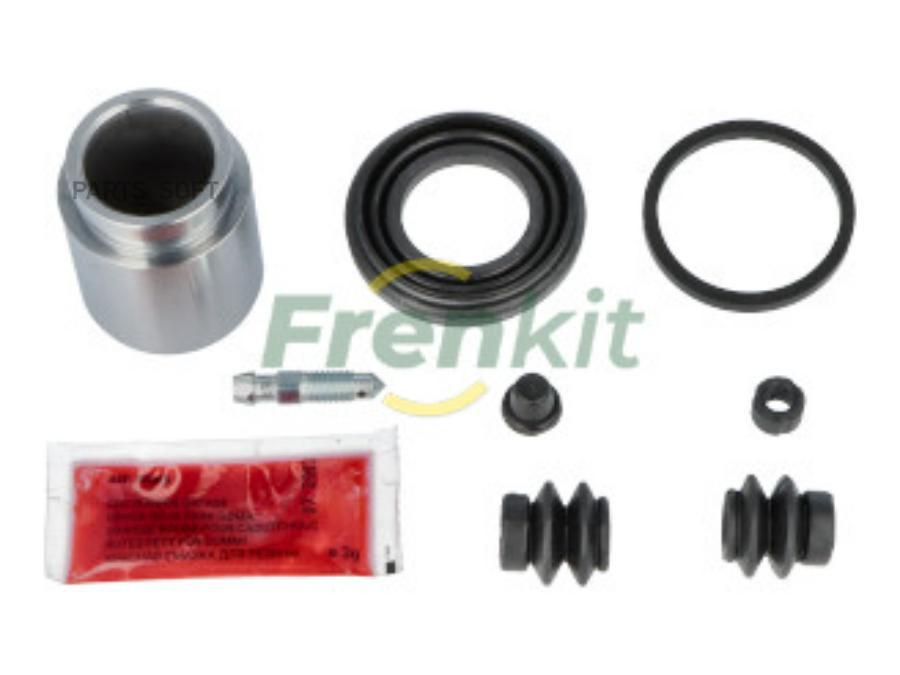 

Caliper Repair Kit + Piston