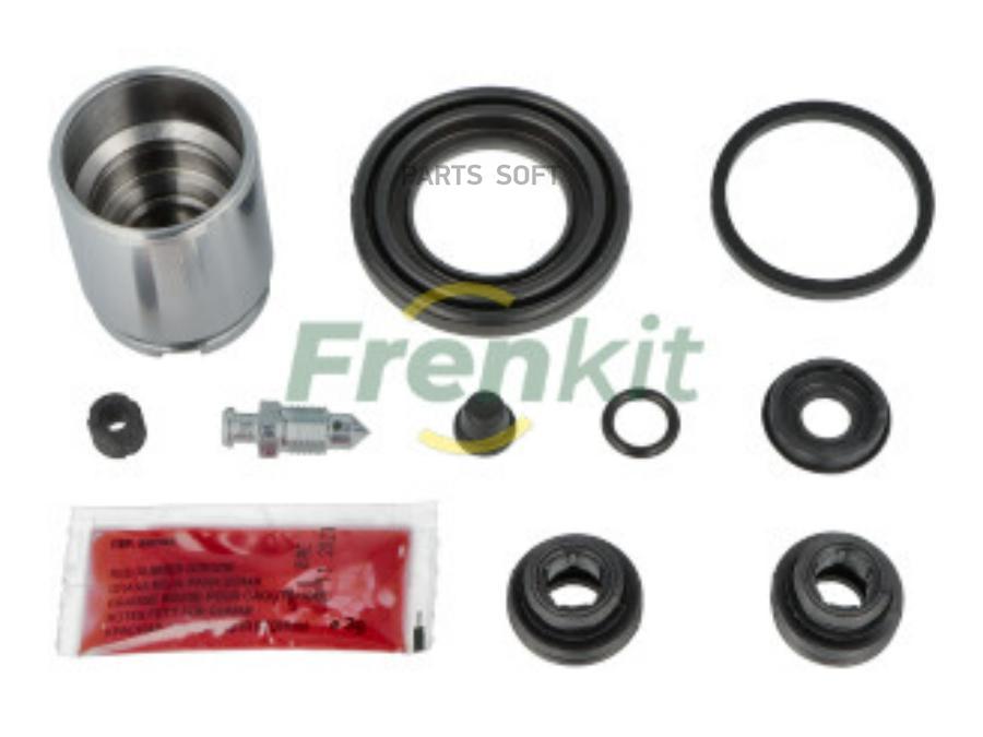 

Caliper Repair Kit + Piston