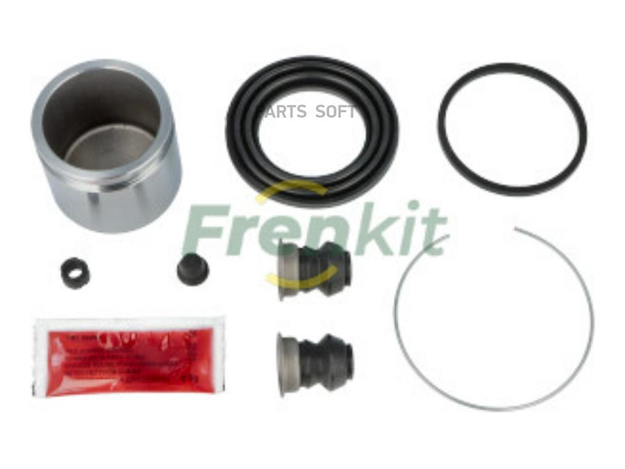 

Caliper Repair Kit + Piston