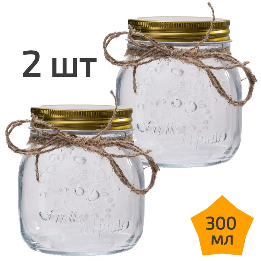 Стеклянные банки с крышкой Nordic 300 мл Tales Fruta NTF_1_300_SET_2