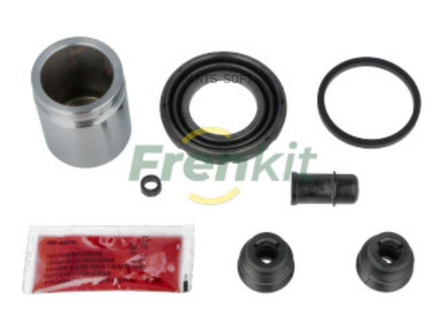 

Caliper Repair Kit + Piston