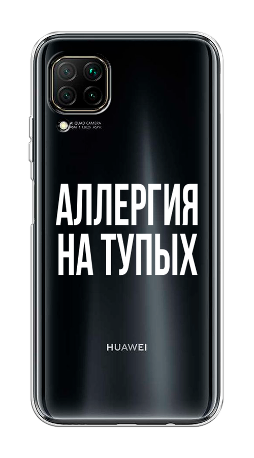

Чехол Awog на Huawei Nova 7i "Аллергия на тупых", Разноцветный, 611850-6