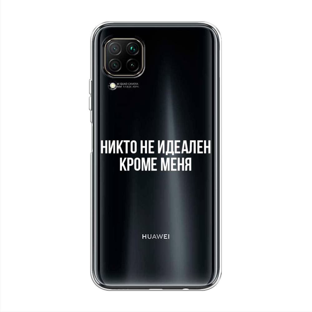 Чехол Awog  на Huawei Nova 7i 