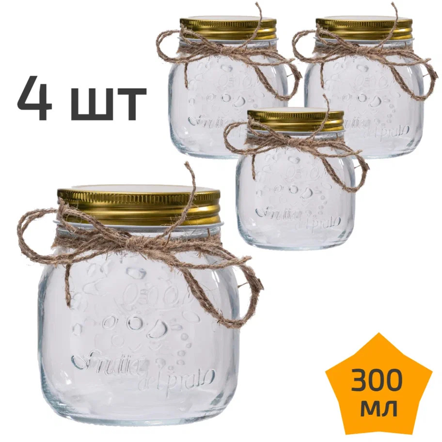 Стеклянные банки с крышкой Nordic 300 мл Tales Fruta NTF_1_300_SET_4